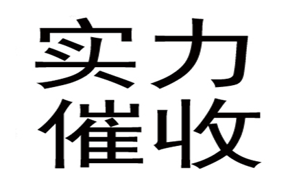 撰写规范私人借款合同指南