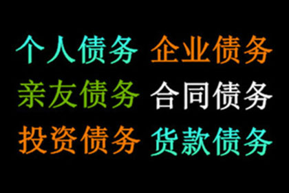 借钱方是否即为债务人？